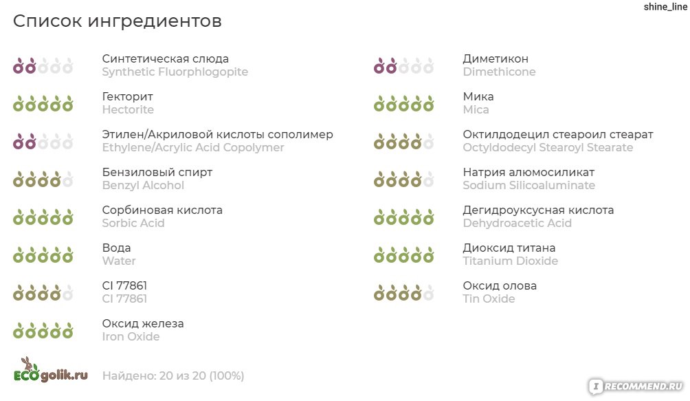 Ссылка на кракен оригинал