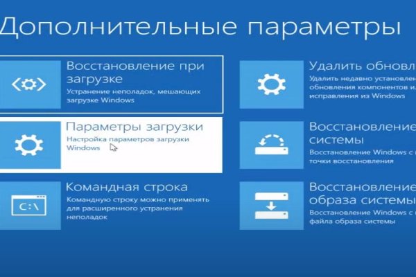 Kraken что это такое