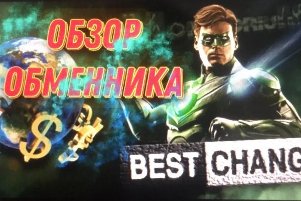 Через какой браузер зайти на кракен