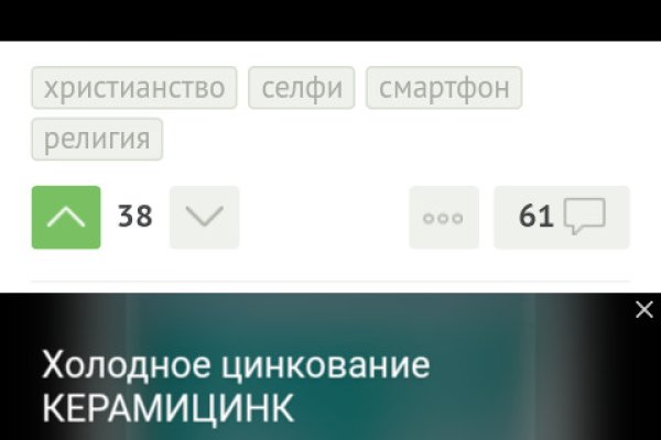 Кракен маркет даркент только через тор