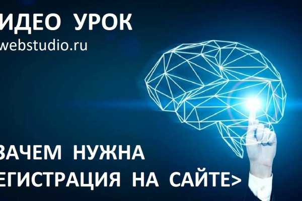 Кракен сайт даркнет зеркало