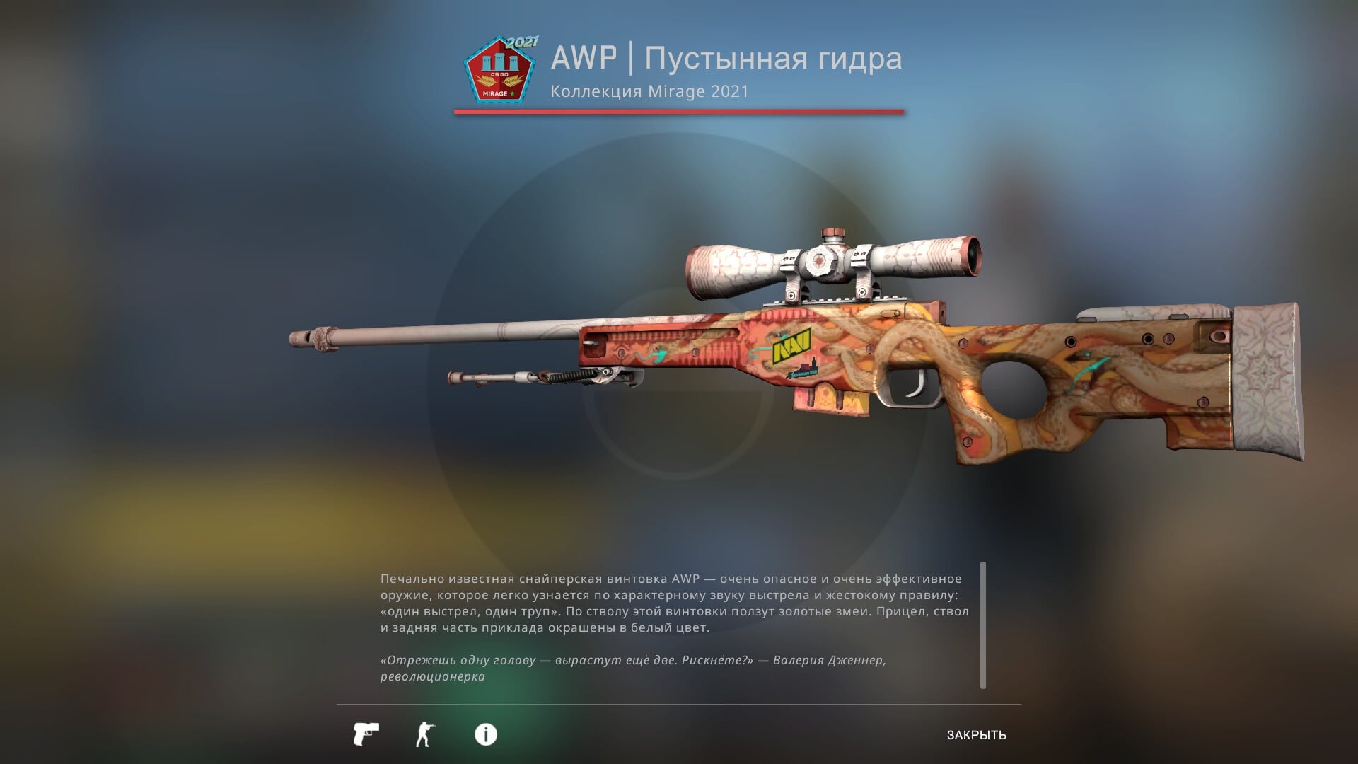 Скачать кракен тор