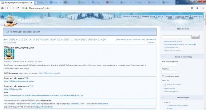 Сайт krn