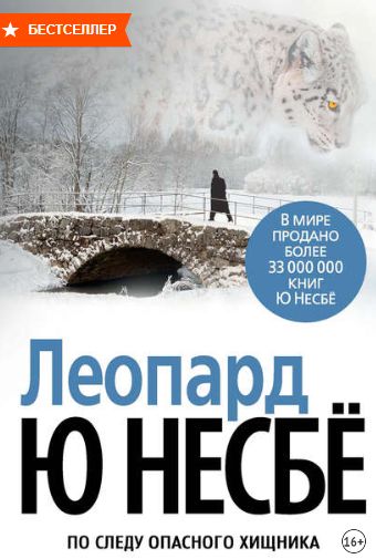 Kra36.at Вход на сайт главная страница