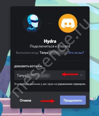 Кракен маркетплейс ассортимент