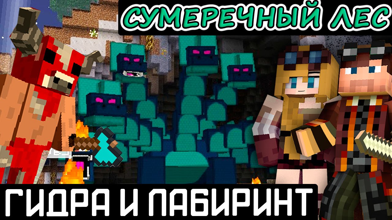 Кракен площадка зеркало